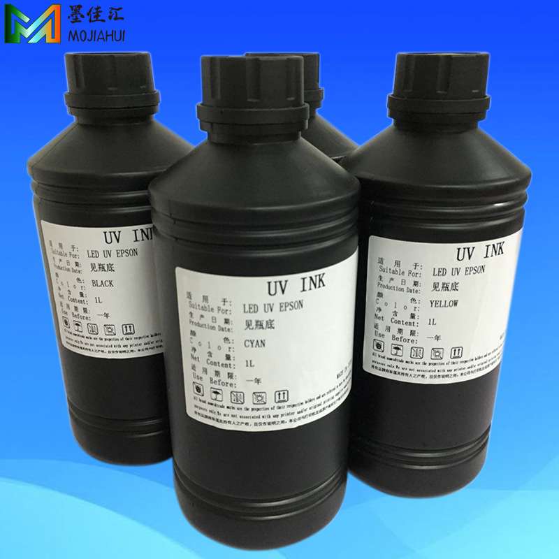 墨颂 UV墨水理光G5喷头硬性平板打印机LED灯UV墨水防晒防水耐刮