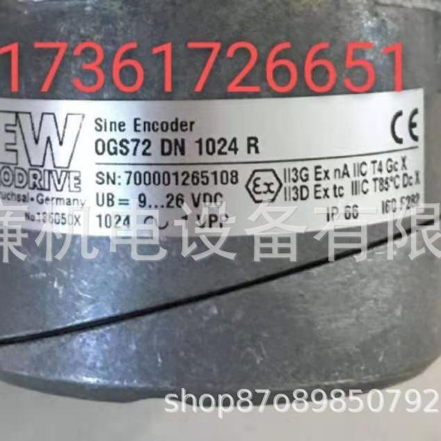 s e w编码器ES1T 18522485 ES2T ES1R ES2R AS4H XS11