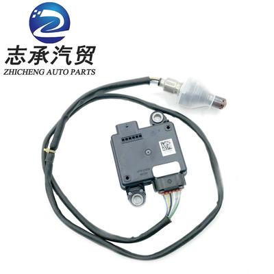 跨境供应适用于BOCSH国五12V氮氧传感器NOX sensor 0281006936
