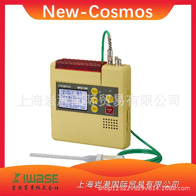 用XP-302M多类型气体检测仪 同时测量四种气体