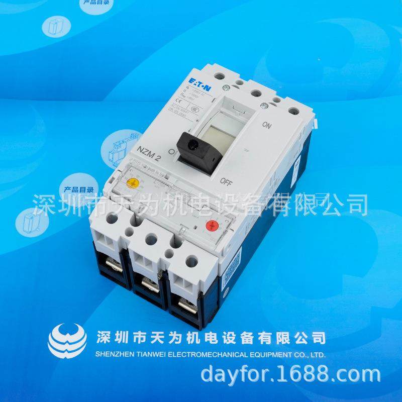 全新原装 电子式数显压力传感器PS500-B250R14MS2