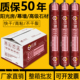 995中性硅酮结构胶强力门窗建筑外墙玻璃胶耐候密封室外防水透明