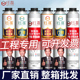 发泡胶泡沫填缝剂防水补漏高强度聚氨酯膨胀填充密封门缝堵洞装 修