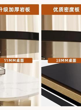 简约沙可旋转降岩板电脑桌可移动公升室司家用QLG客厅发茶几卧床