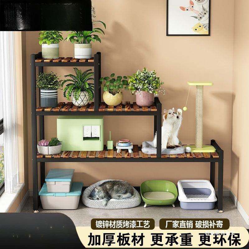 阳台多大AQF猫爬架猫砂盆置物架猫咪铁艺花架实木空能间功梯形收
