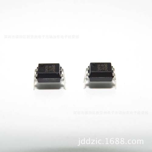 精品热卖OPC817RC/奥伦ARX德原装光B藕ORPC817C光电耦合离合器