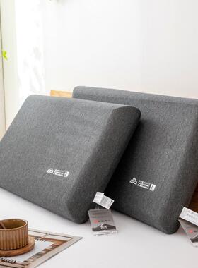 明治记西川2025新品深睡眠忆枕护侧颈柔JOJ软枕中枕头低枕芯睡