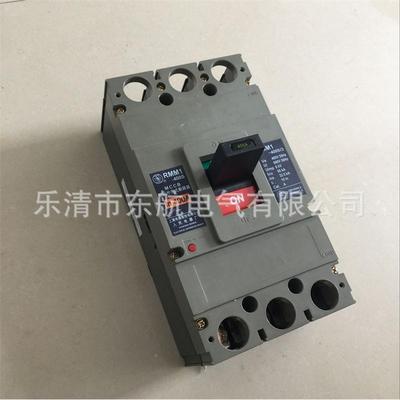 原装M上海人民NIZ电器厂R塑M1-400/3P列上联牌系4P壳式断路器
