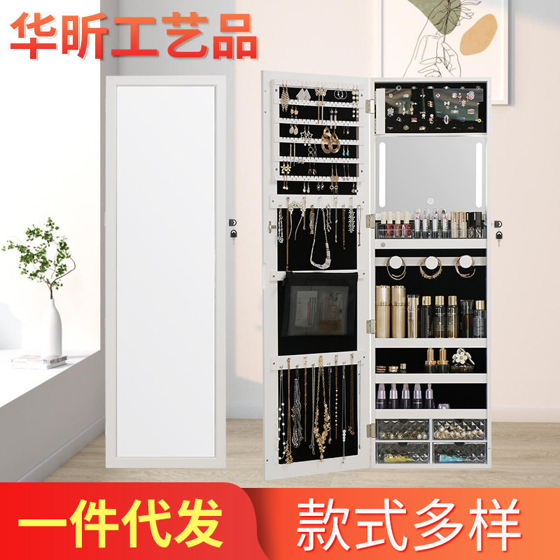 简约木质挂墙全身镜带灯收纳