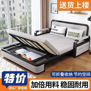 折叠沙床一体两储用单双人客厅伸缩床用家小户型多功发OUC能午休