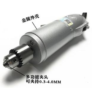 3无极调速迷你电钻手电钻.3 钻跨境P5000 4.0287MM夹头切割孔正反