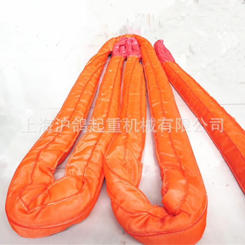 ONR吨2位环形柔性双扣耐磨起重吊装带工行车业吊大车吊带15/0/30/