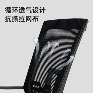 办公椅时转椅电脑尚家用网椅升5006降椅子议椅会客椅工椅学会椅职