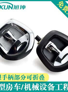 跨境货热销大械型柜车用锁机工程车锁TXK160型折叠把手锁鱼尾门把