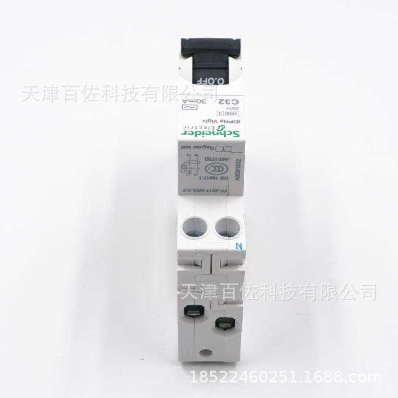 iDP器Na剩余流动作保断路电iDPNaVigi+GYV(18mm)A护9D91632断路器