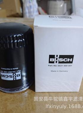 厂家直滤供V8S235T250P108082滤芯0VP109898过滤器芯