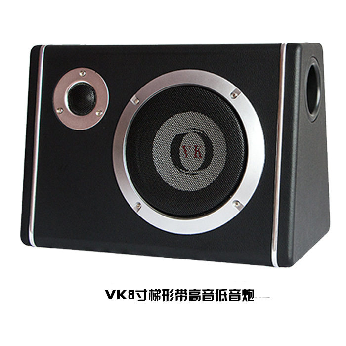 车载8寸梯形低音炮高音喇叭