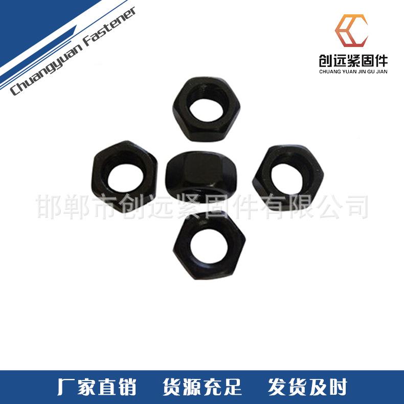 高强度厚六角YCG螺母10扣12级细细牙8反牙热镀锌螺母加法兰螺母