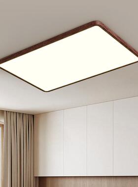 客简约复古风厅LHD薄胡桃木纹原木超风广东灯中山全屋灯具套餐吸