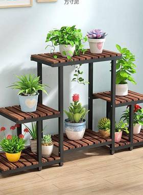 花CYS子室阳多层客厅内吊架兰架新款铁艺台实木多肉绿萝阳台置物