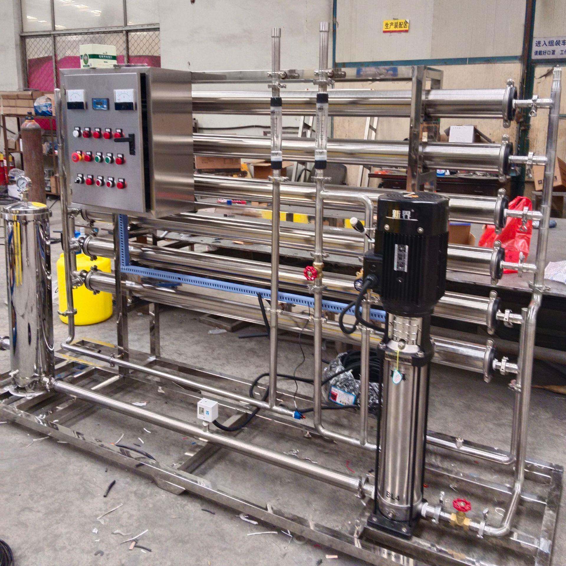 3吨单全不锈反HEZ渗透设级备工业纯水设设备钢生产豆芽设备净化水