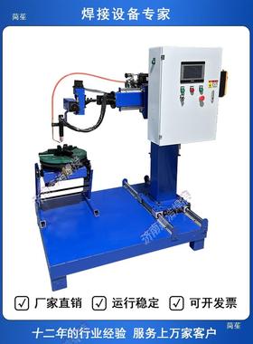 氩弧作管法CVE兰自动自动焊焊接操机备设管子法兰不锈钢波纹管