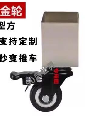 桌子方用方管脚刹车VTK套轮置子柜子脚轮方有式承重货架腿物架万