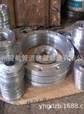 迎铝法兰生产厂家PN16DN锻造6061法螺纹铝法兰国标尺寸兰铝合金弯