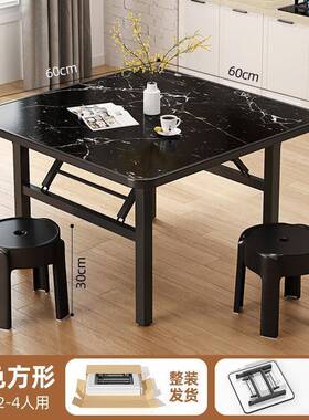 免安装折叠桌吃饭桌小子家th01用户小户型摆摊便携简易餐外方桌拆