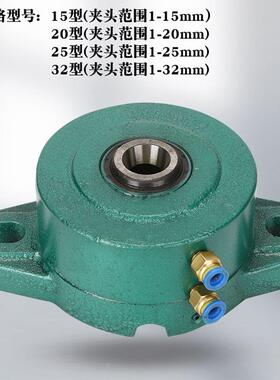 气动夹座手夹座15型20型度252型DCC3型立式夹仪表车动床分头夹具