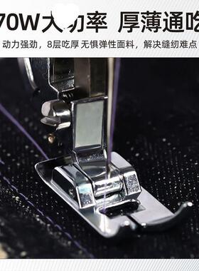 家边用车电动功能缝纫机JH823多0A吃厚衣台式可锁裁缝机厂家NHM直