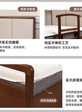 现能代人简用约电动木质护理床家全自动升降床多功能电动WHR老智