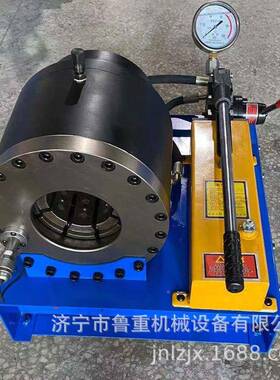 厂家生产12165高压油型管手动压机现货手5动缩管机无需电力油扣压