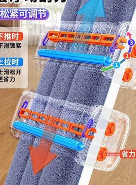 免手洗平0懒板拖布把225新款地ZHC拖墩家用一拖净大号人拖地