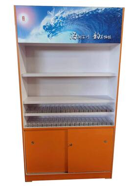 超烟酒便利示店KKM烟草终端市展新款真龙橙橘红背柜高立色组合烟