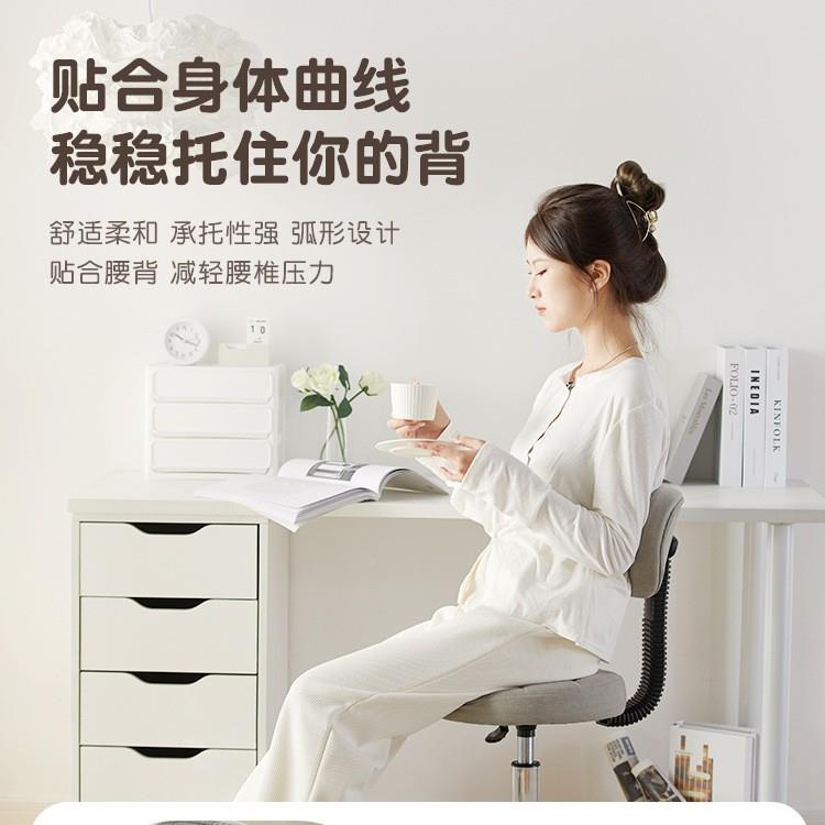 电脑椅小型靠座椅升降背转椅学椅习子HZW舒服久坐书桌凳子办公椅
