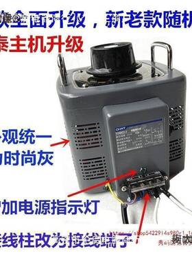 正/泰电热丝泡MBM沫切割机手持海绵加热编麦丝汽膜织袋挤塑板泡太