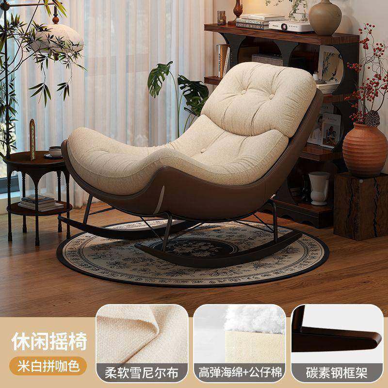 摇椅厅懒单人大人沙发阳台家用人休闲客摇摇椅设无品牌/轻奢计师