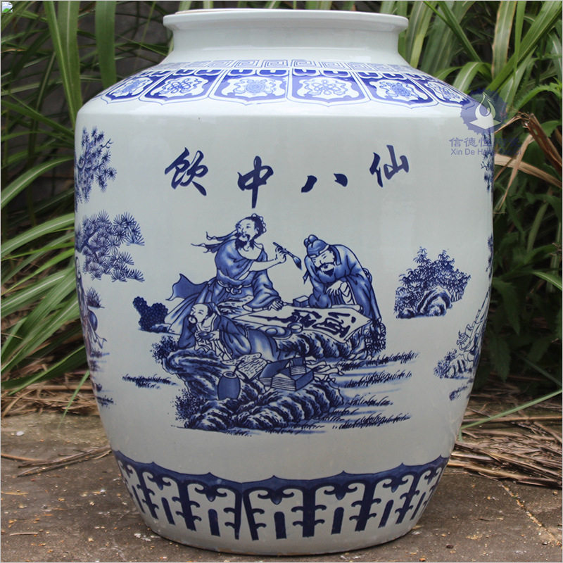 大口景德镇青花瓷200斤酒缸