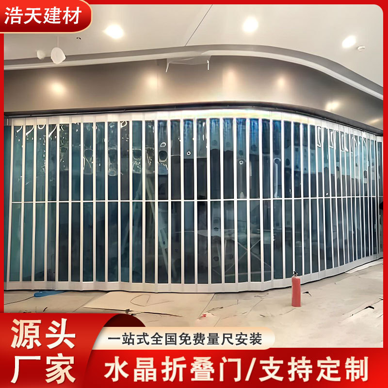 铝合金无地轨折叠防盗玻璃卷帘门
