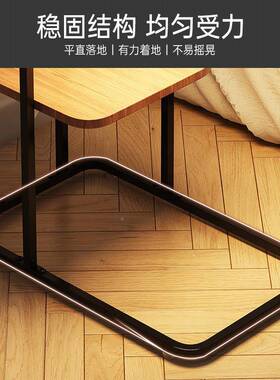 边几桌子家用简易落地灯户无线充电小型卧客72377厅室沙置物架床