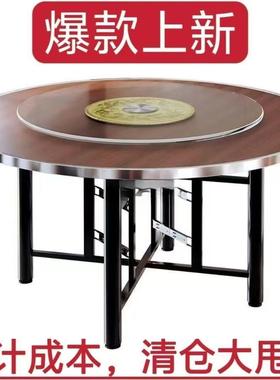 加厚大圆桌12折人酒桌可叠宴餐席55444家用店圆桌面板圆形餐桌商