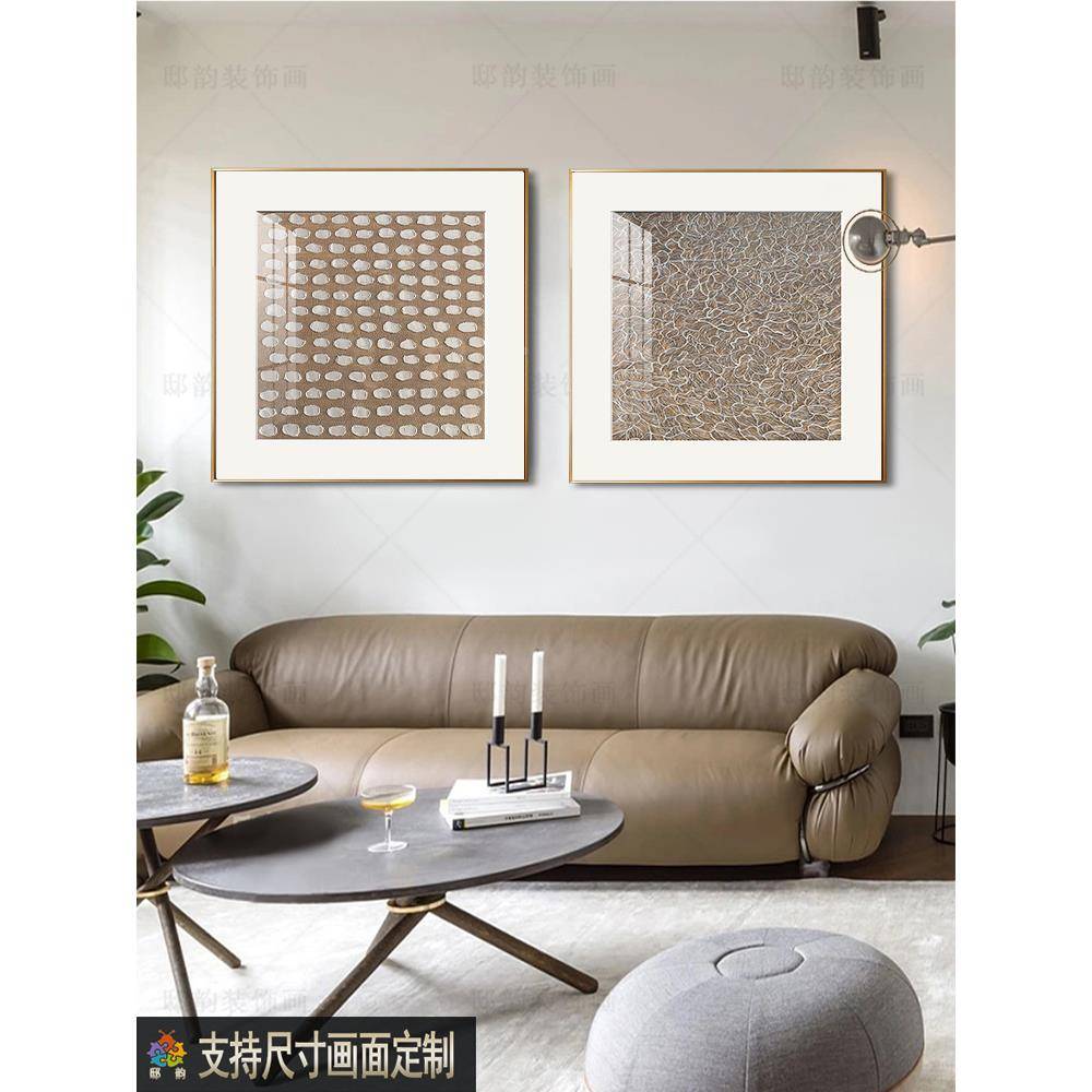 方形客厅现代装饰正画民店宿酒FGB居卧室床头画家软装样板间餐厅图片