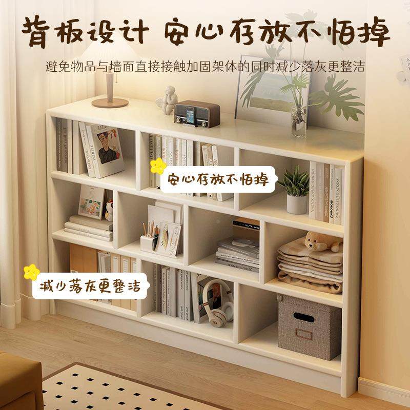 书柜书架地GFS落简易物置架办公室约客厅展示柜卧室收纳架小书柜