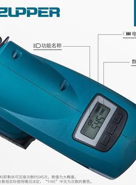巨式力BZ-1550充电电LPT动锈不钢管水管压管钳电动卡压钳DN15-50m