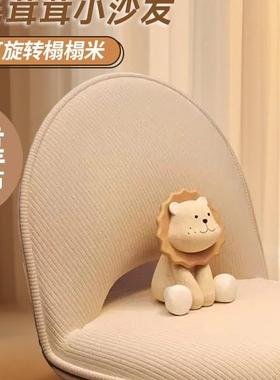 懒人沙发榻榻米折叠座椅童床上靠背椅地上坐垫卧窗室飘儿小PHL沙