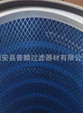 耐P305540P191920等离子切割机无品牌/空高温纳米阻燃椭圆气滤筒