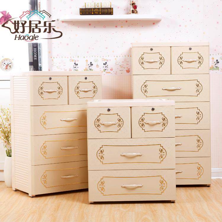 厂家直销60cm宽抽屉收SC-6125式收纳柜欧式塑料纳柜烫金暗纹整面