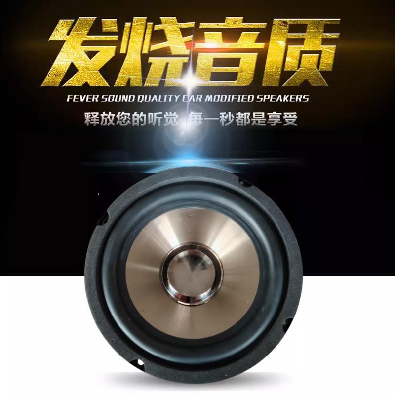 名音图i35悦纳瑞纳NVY领动朗动悦前后x门加装响喇叭改装动重低音