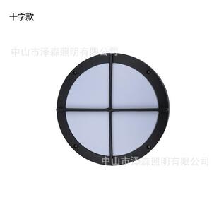 LD工程款户外室外水防潮灯43947三防吸顶灯庭院灯壁阳防台防虫大E